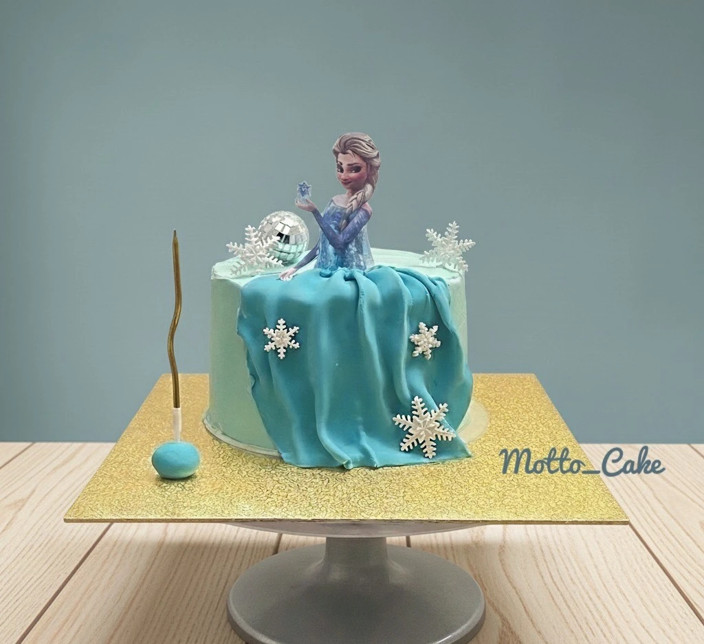 Festliche Torte Baden