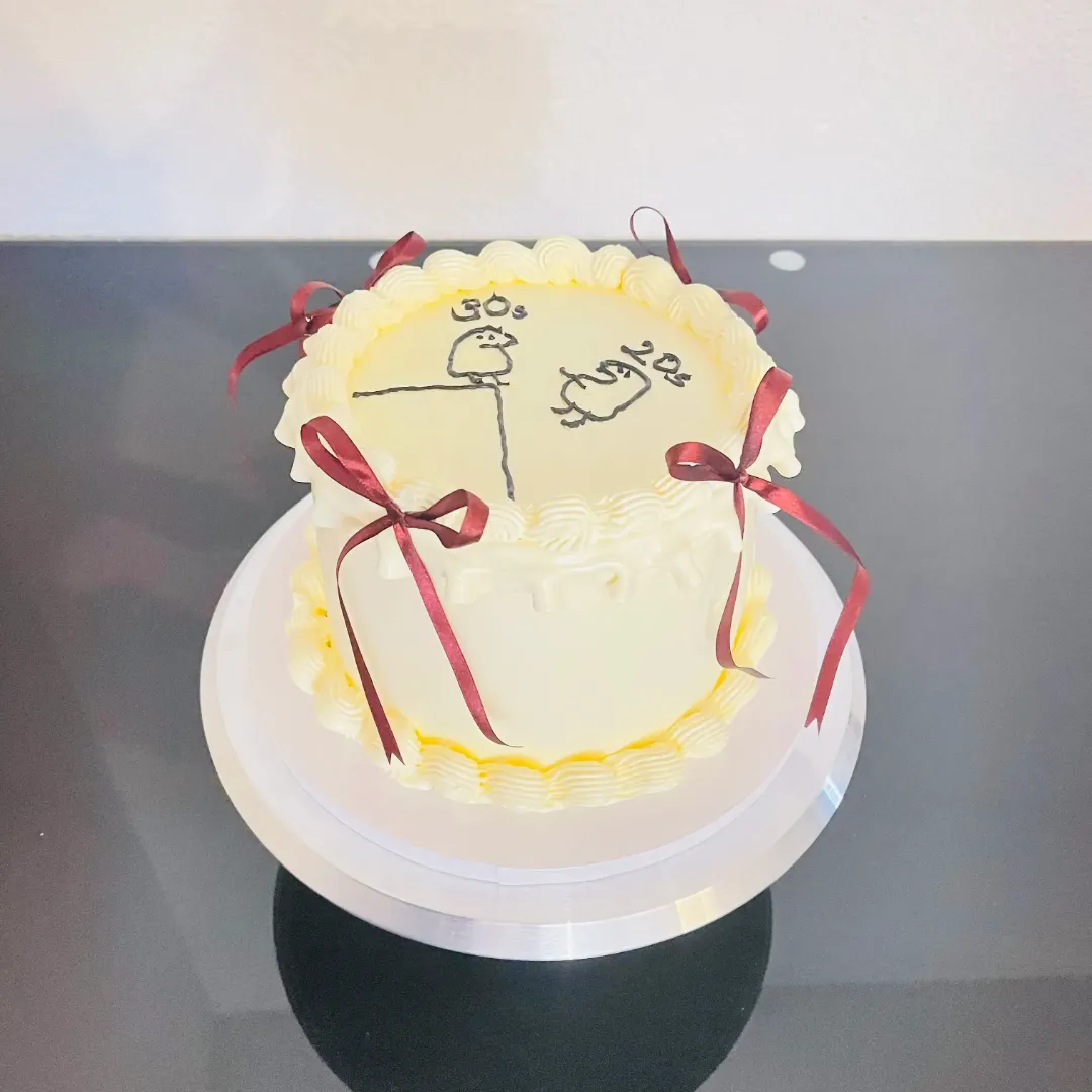 Personalisierte Torte Baden