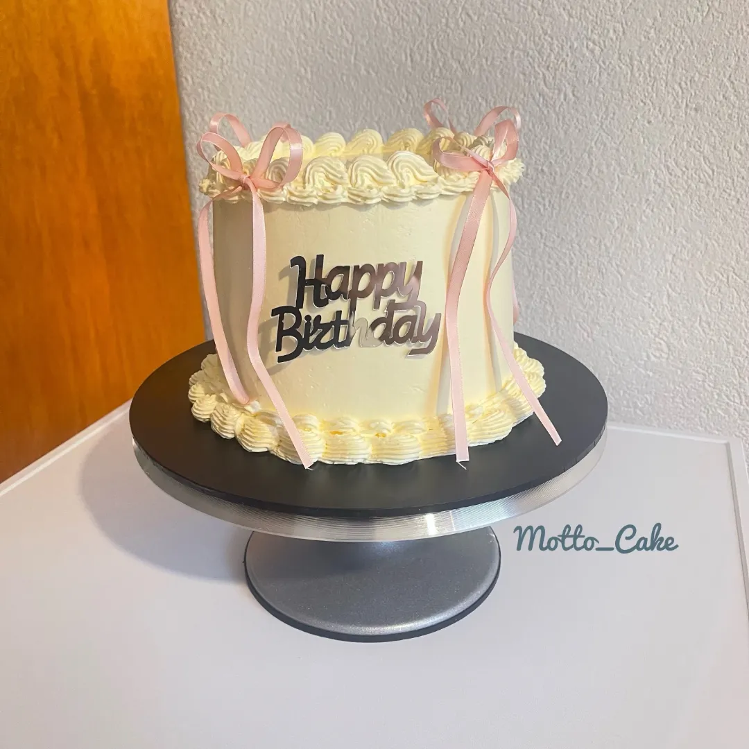 Prinzessinnen Torte Baden bestellen