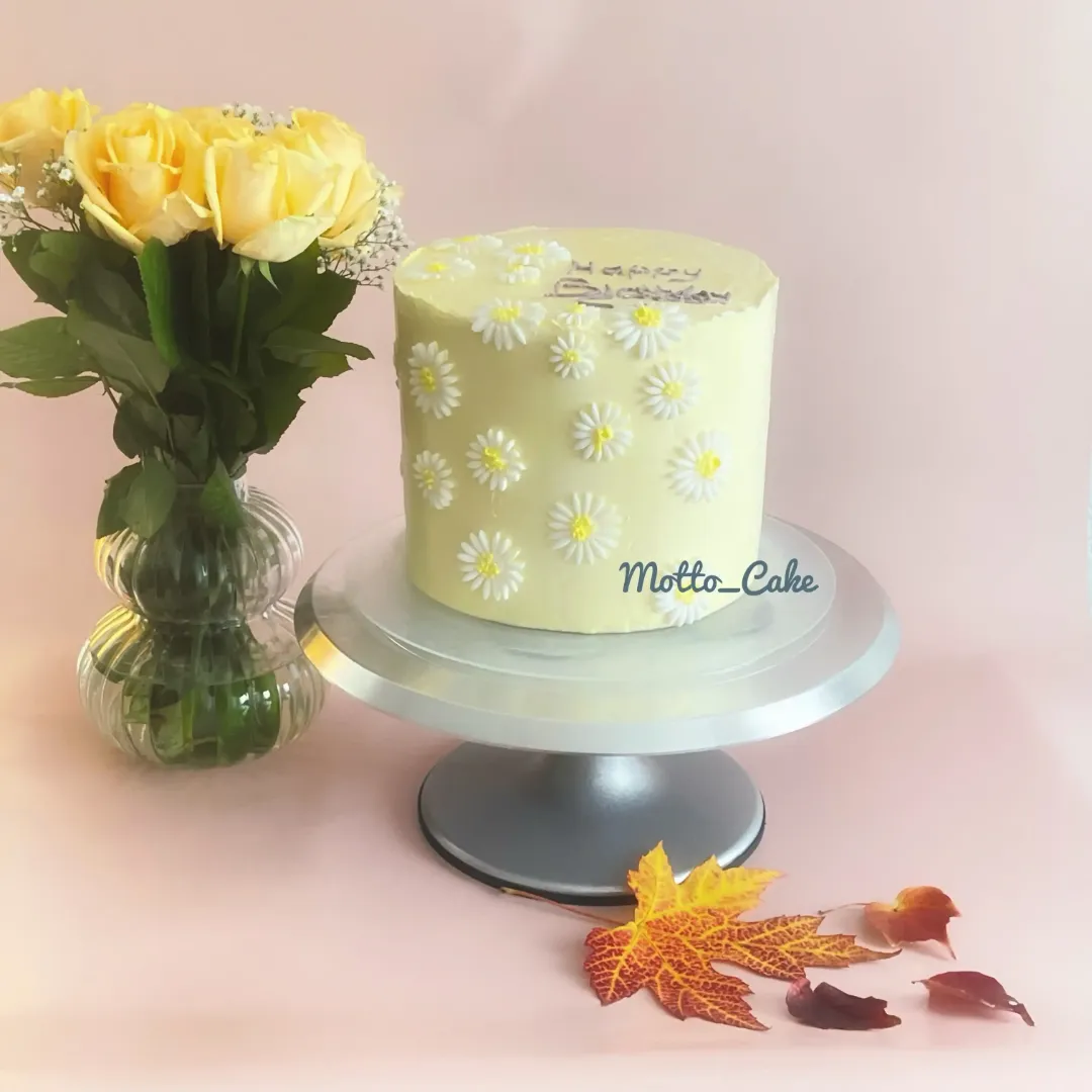 Torte für Geburtstagsfeier Baden